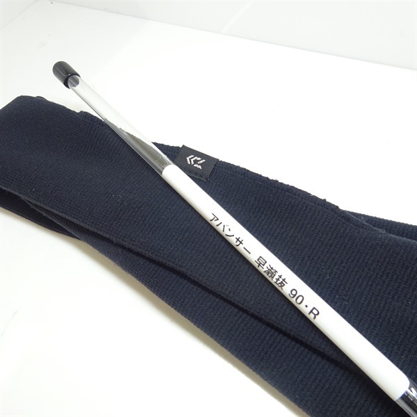 ２０アバンサーＲ早瀬抜９０